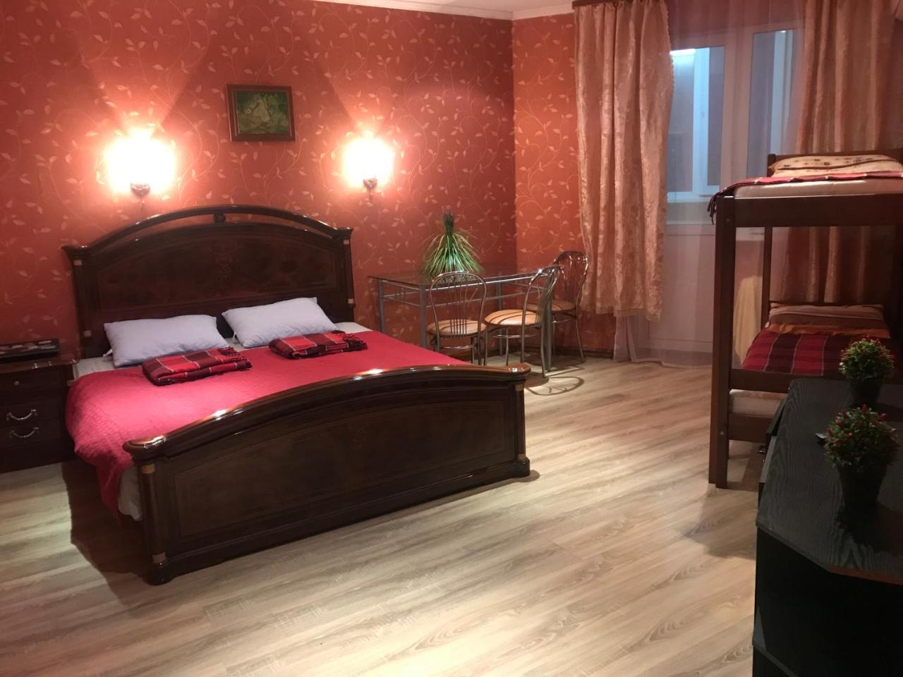 Hostel Armenia-Vip Киев Экстерьер фото